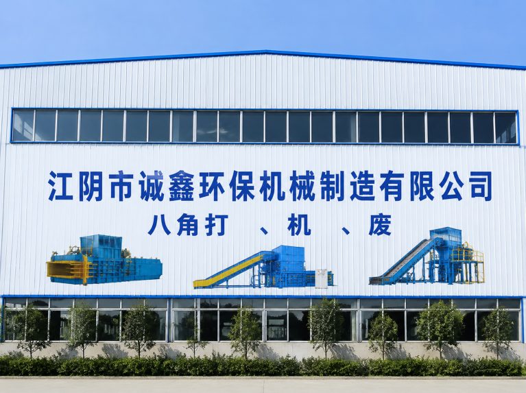 淮安经济技术开发区还在为原料、成本、工期发愁？